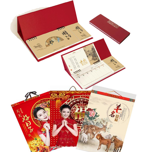 臺(tái)歷掛歷 不干膠標(biāo)簽