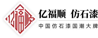 沙龍鑄造材料logo